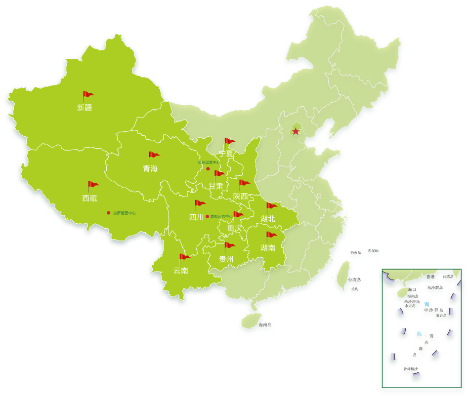 ob电竞·(中国游)电子竞技平台