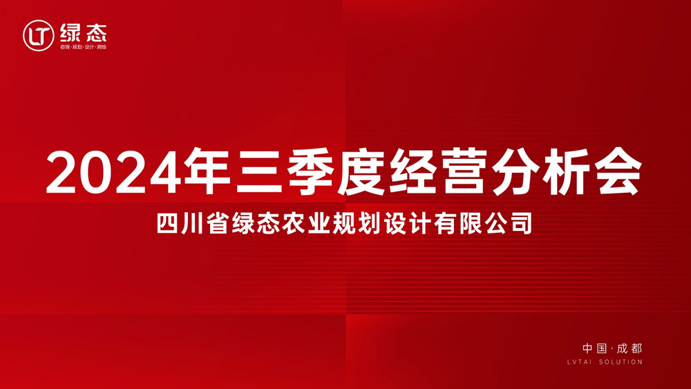 ob电竞·(中国游)电子竞技平台