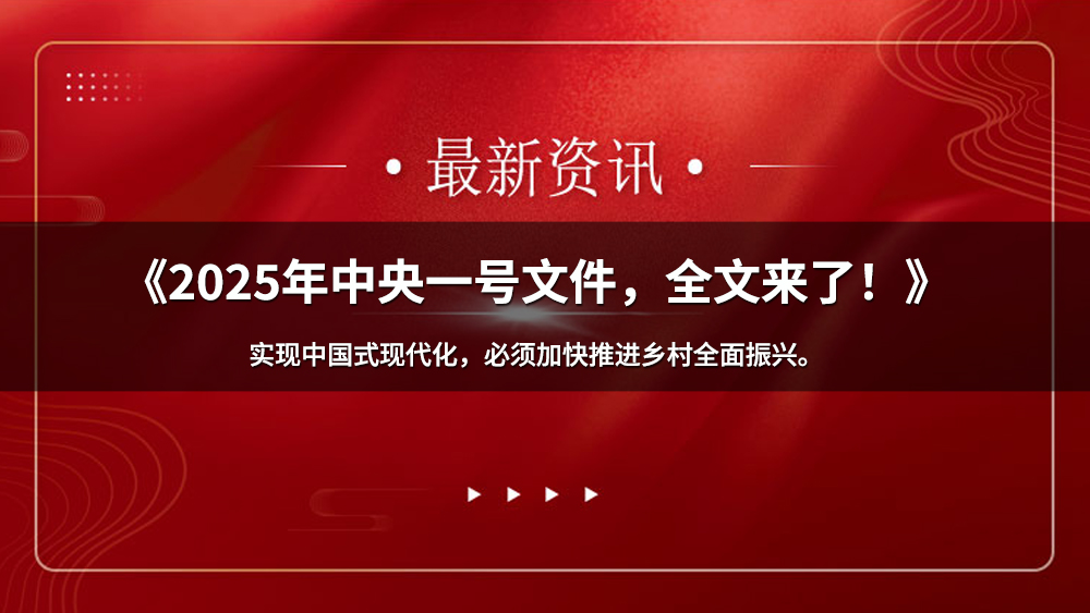 ob电竞·(中国游)电子竞技平台
