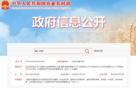 ob电竞·(中国游)电子竞技平台