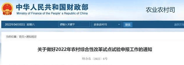 ob电竞·(中国游)电子竞技平台