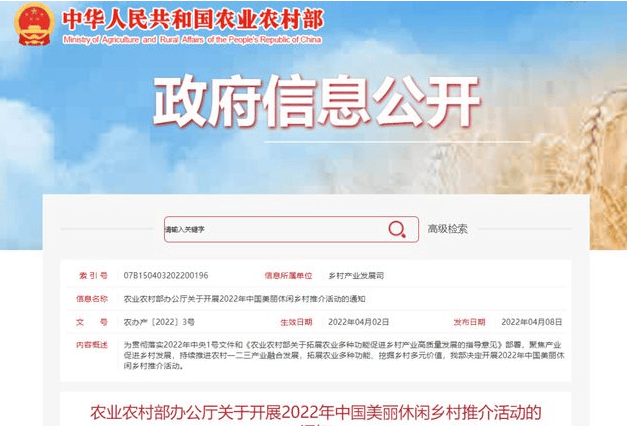 ob电竞·(中国游)电子竞技平台