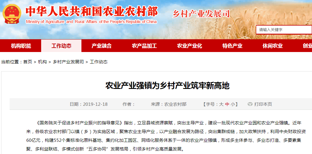 ob电竞·(中国游)电子竞技平台