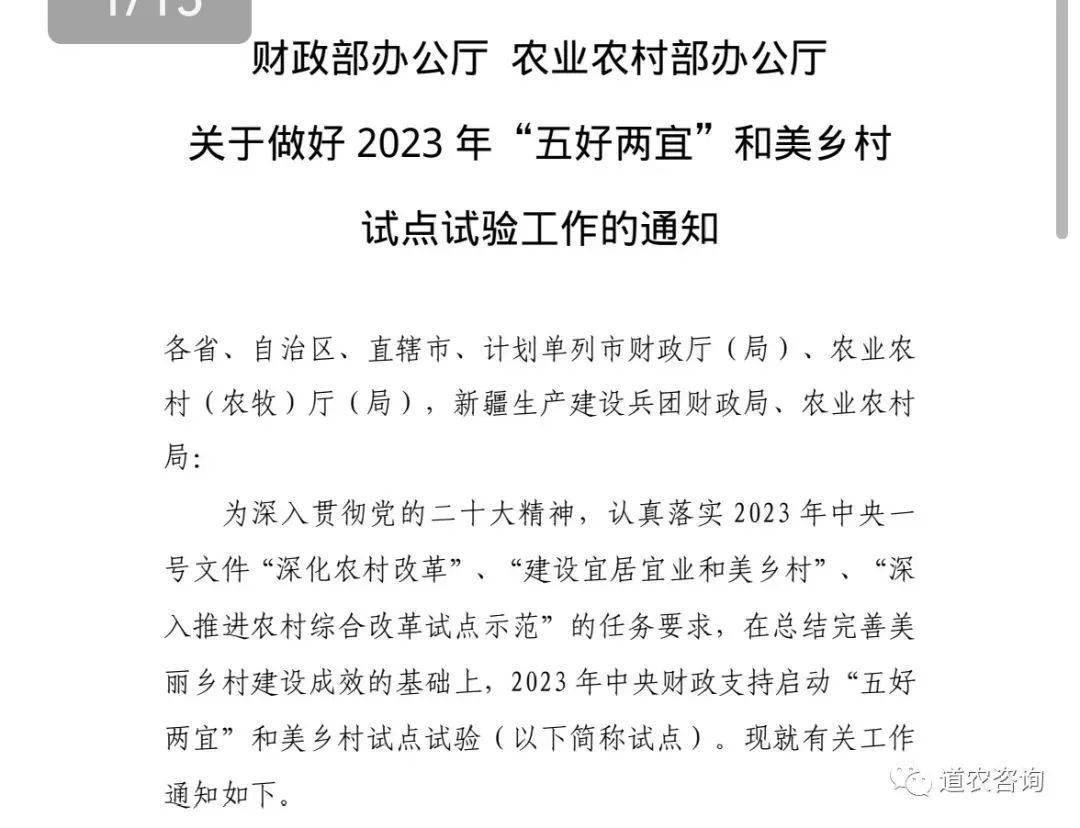 ob电竞·(中国游)电子竞技平台