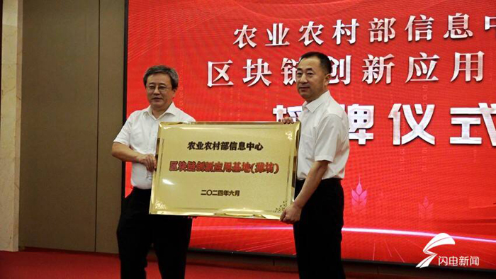 ob电竞·(中国游)电子竞技平台