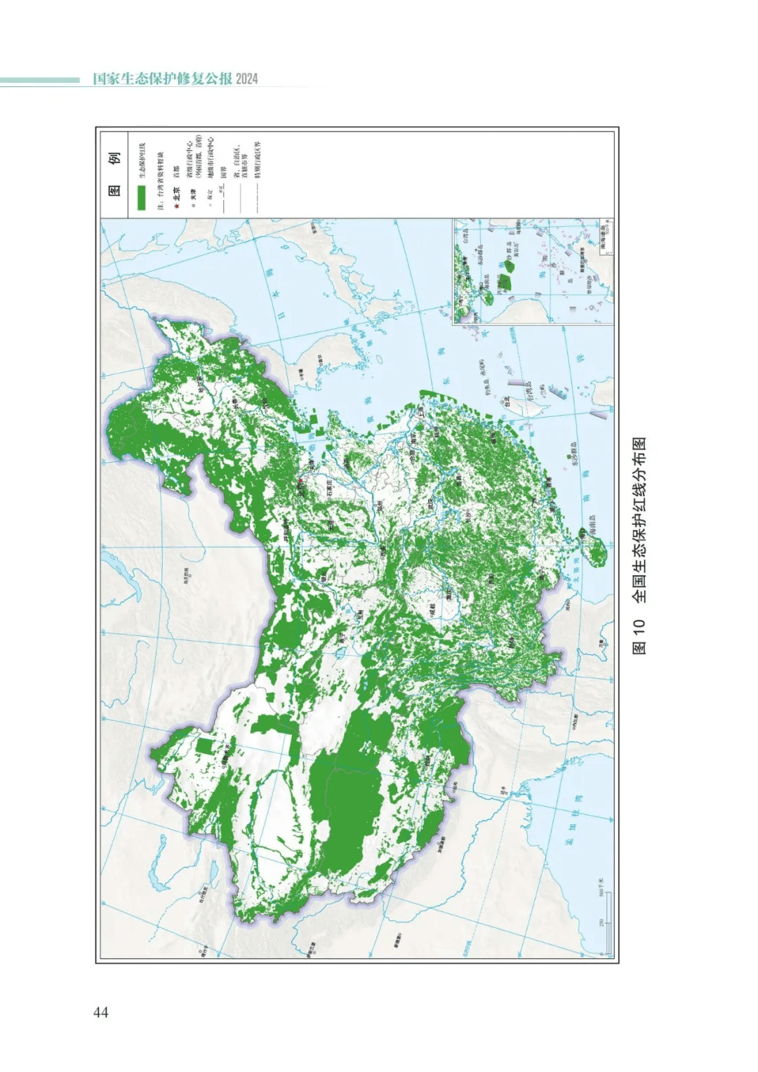 ob电竞·(中国游)电子竞技平台